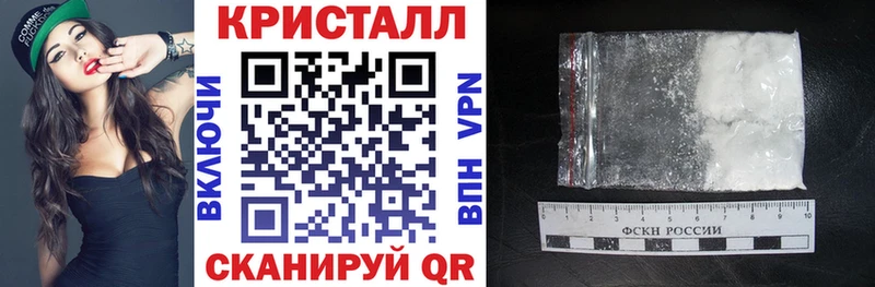 ОМГ ОМГ зеркало  Никольское  Амфетамин VHQ 