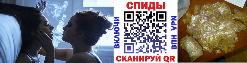 kraken онион  Никольское  БУТИРАТ BDO 33% 