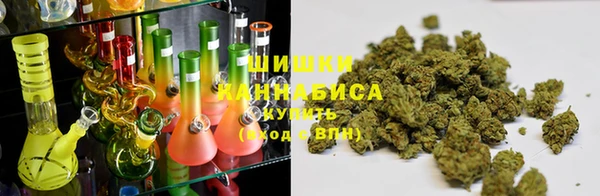 ALPHA-PVP Абдулино