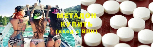 таблы Абинск