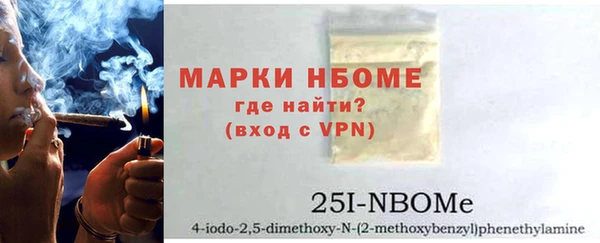 трава Абаза