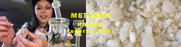 таблы Абинск