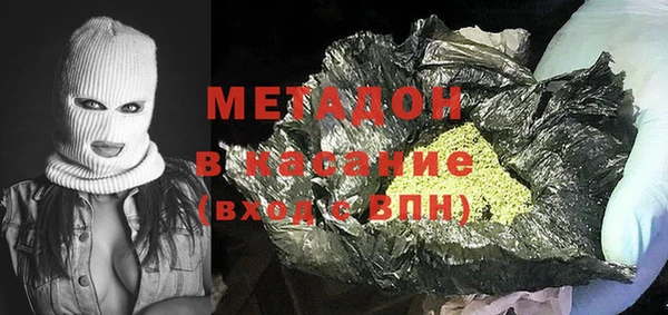 трава Абаза
