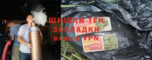трава Абаза