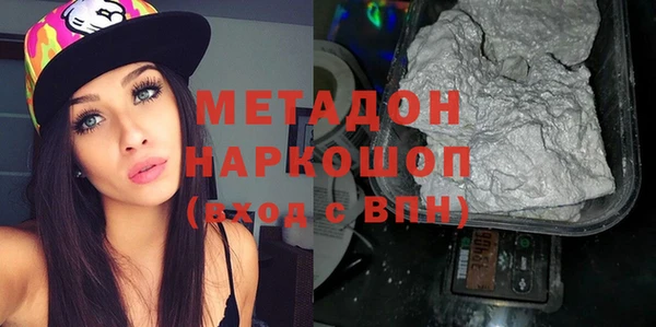 таблы Абинск