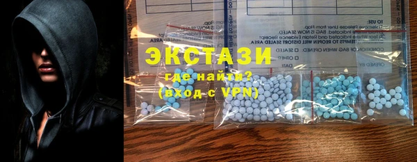 меф Новодвинск