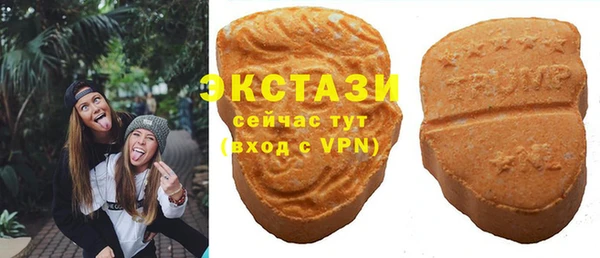 трава Абаза
