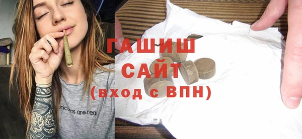 таблы Абинск