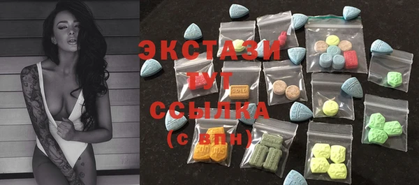 трава Абаза
