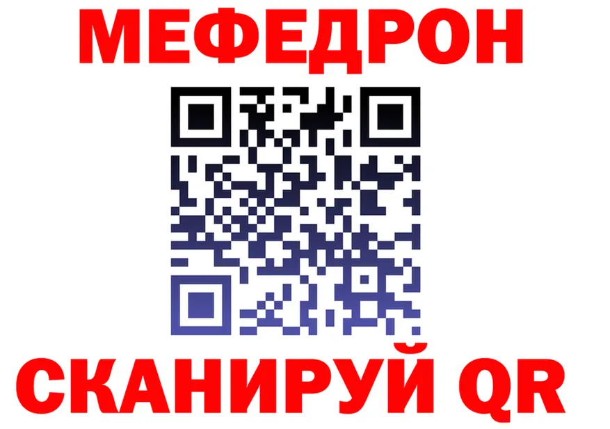 Alfa_PVP СК КРИС зеркало shop mega Никольское