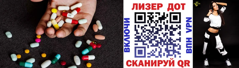 MEGA онион  цены наркотик  Никольское  ЛСД экстази кислота 