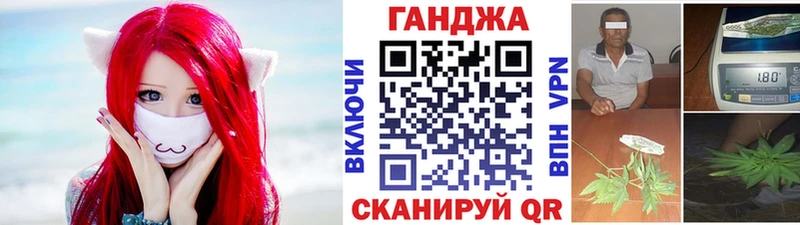 Шишки марихуана AK-47  что такое   нарко площадка клад  Никольское 